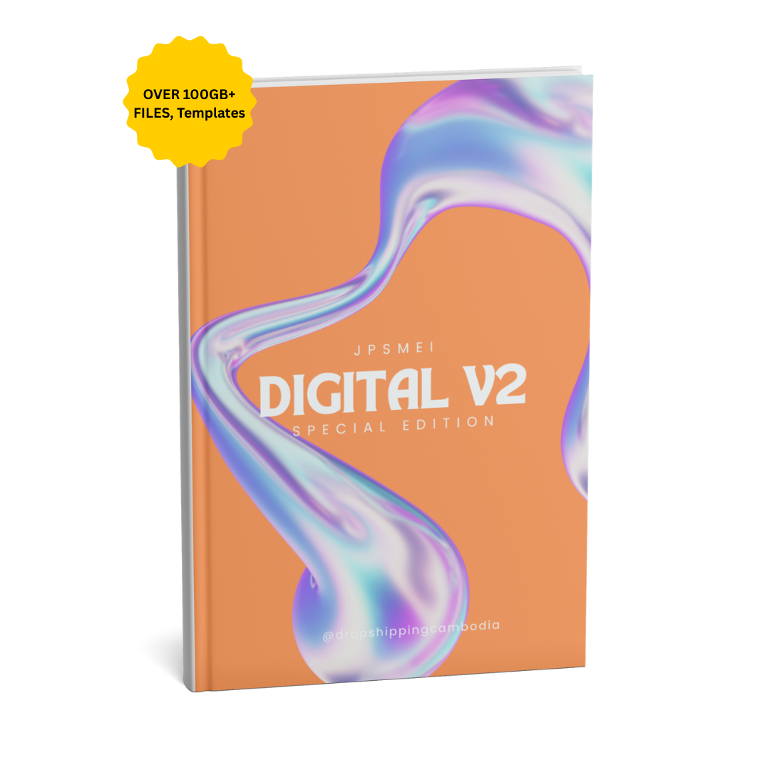 Digital 2 | Special Editon