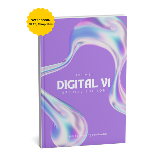 Digital V1 | Special Edition
